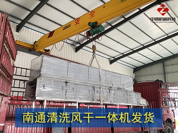 洗潔凈高烘干力強清洗量可達(dá)每小時1200（首臺）
