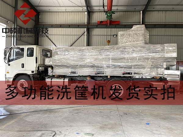 創(chuàng)百年品牌企業(yè)，做客戶推薦設(shè)備