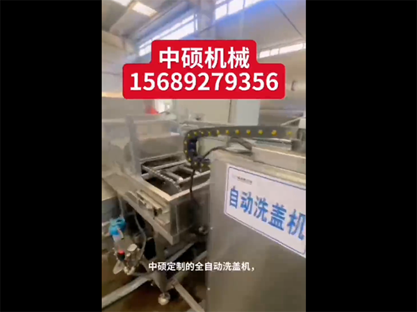 企業(yè)微信截圖_20251115093329